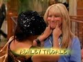 The Suite Life of Zack and Cody - S02E04 - Heck's Kitchen01