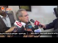 يقين | حوار مع وزير الثقافة فى توقيع تعاون بين وزارتي السياحة و الثقافة -Views : 1