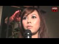 Aura Kasih Seksi