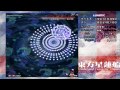 Unknown Playthrough: Captain Minamitsu Murasa (UFO Stage 4 Lunatic)