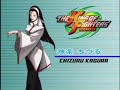 KOF 2003 Character Introduction (Part 6) KOF 2003 Character Introduction (Part 6)