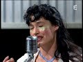 CocoRosie - Werewolf live on TV CocoRosie - Werewolf live on TV