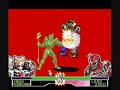Power Rangers - Fighting Edition Mega Tigerzord Version Power Rangers - Fighting Edition Mega Tigerzord Version