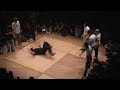 Terror Bunch vs Team Italy (Ruhrpott Battle 2007) Terror Bunch vs Team Italy (Ruhrpott Battle 2007)