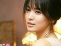 Song Hye Kyo (Ngiti)