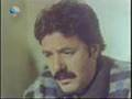 clip video Ferdi Tayfur Sen Nerdesin Ben Nerdeyim
