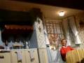Trapped On the Carousel of Progress