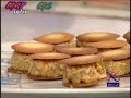 �������� - ������� �������� 6