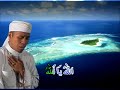 Zikir Munajat - part 05/06