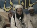 1. Greatness of Ghause Pak Radiyallahu Ta Ala Anhu -Pashto Khitab