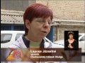 Látogatás a rend őreinél Látogatás a rend őreinél