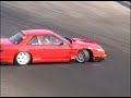 http://www.nekopunch.comDrifting at Sekia Hills CircuitKumamoto, Japan