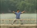 Hunyuan Taijiquan Paochui 38