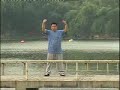Hunyuan Taijiquan Paochui 38