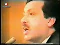 De?i?en Tayyip