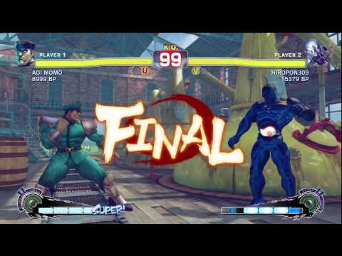 SSF4: AOI MOMO (Dictator) VS HIROPON (Seth)