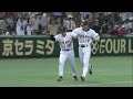 Takayuki Shimizu Sayonara Homerun