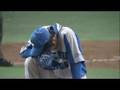 Takayuki Shimizu Sayonara Homerun
