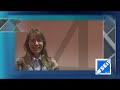 Konferencje