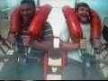 Reverse Bungie Jumping at Ocean City Maryland