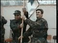 Armija R BiH
