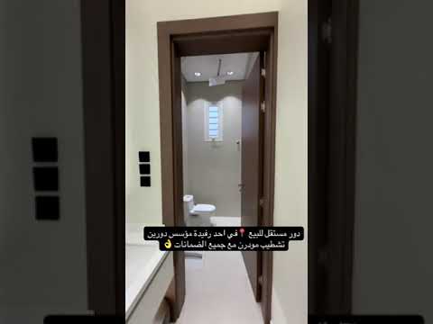 فيلا 300 متر مربع غربية على شارع 20م النهضة، بريدة 