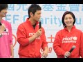 Huang Xiao-ming at Unicef Charity Run 2009 on 29 Nov 2009