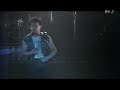 GOATCORE - DOCTER [LIVE 1992]