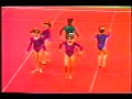 1990 Romania gala gymnastique