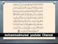 submitted by muqadam on Sat May 19 2012 at 08:01am