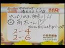 ??????????TVK 8/19?
