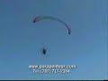 Comercial Kamikazes volando en Puerto Rico