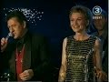 Ola Salo & friends - Happy New Year (Live)