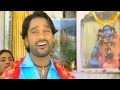 Download Mere Jogi Nath Balaknath Bhajan By Saleem Full Hd Song I Mere Jogi Nath Mp3 Song