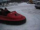 Hovercraft Starship Hovercraft Starship