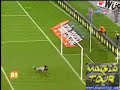Maniche best goal Maniche best goal