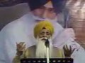 Babbu Mann's album Wake up Call for Sikhs:Manmohan Singh Dal Khalsa - Ik Baba Nanak Si