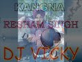 Kangna