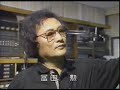 試験に出ない音楽史 テクノポップ