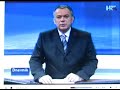 BLOK -