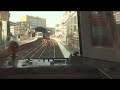 F�hrerstandsmitfahrt - U3 Barmbek - Berliner Tor PART II