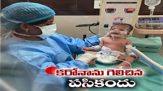 Two Month Old Baby Wins Corona Virus Turns Youngest Covid Warrior | In Odisha