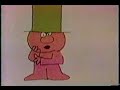 Sesame Street - Two Guys And The Letter J Sesame Street - Two Guys And The Letter J