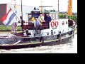 Trekproef Vianen deel-3 - Thumb #3