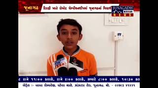 Premanand School participation in International Robotics Championship Delhi 2022