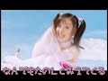 koharu kusumi - kon nichi pa