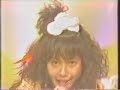 オールナイトフジ　ミニライブ１曲目