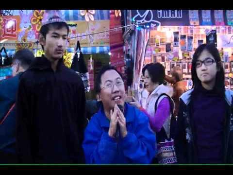 See video