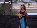 See Video