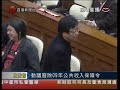 www.legco.gov.hk...